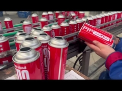 프리미엄 맞춤형 부탄 가스 용기 - 부탄 가스 병 지름 65 에어로솔 캔