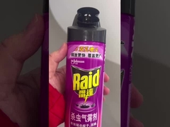 물 알코올 기반의 살충제 밸브