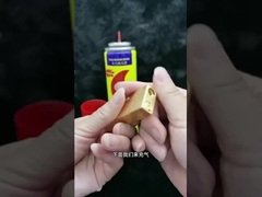 에어로졸 라이터 밸브 부탄 라이터 가스 밸브 재충전 밸브 라이터 가스 재충전 시스템