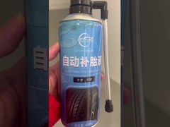 효율적인 압력 관리를 위한 프리미엄 타이어 펌퍼 밸브