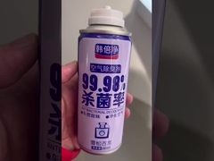 환경 친화적 인 항균 디오더런트 밸브 - 지속 가능한 삶을 위해 - 사양 및 친환경 사용