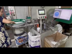 항균성 디오더런트 밸브 세균 저항성 디오더런트 밸브 세균 살균성 디오더런트 밸브