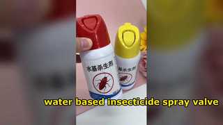 수성 살충제 스프레이 밸브