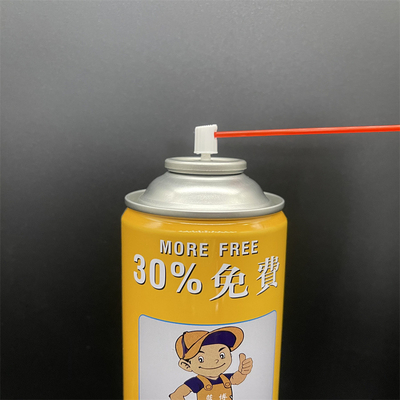이름