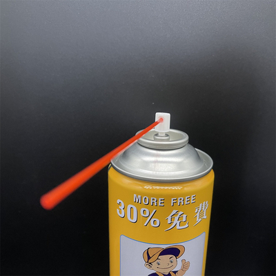 이름