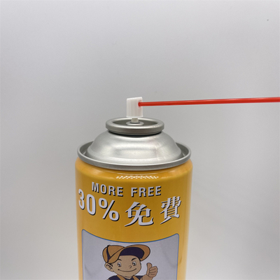 이름