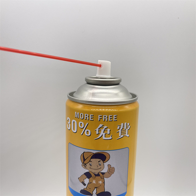 이름