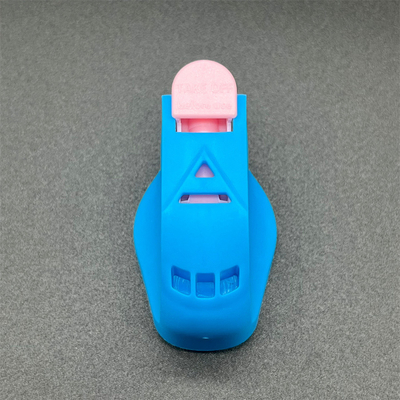 이름