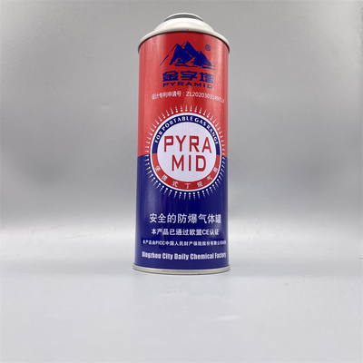 이름