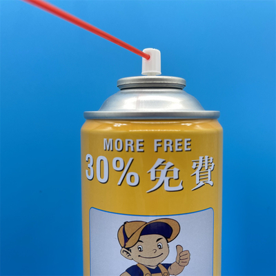 이름