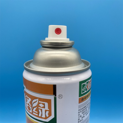 이름