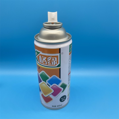 이름