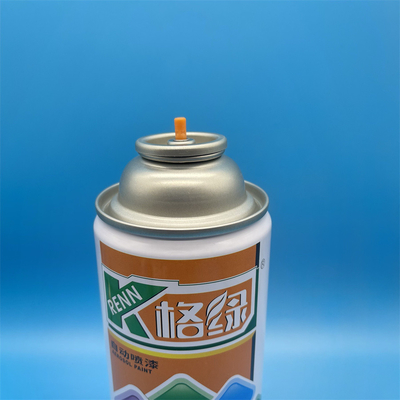 이름